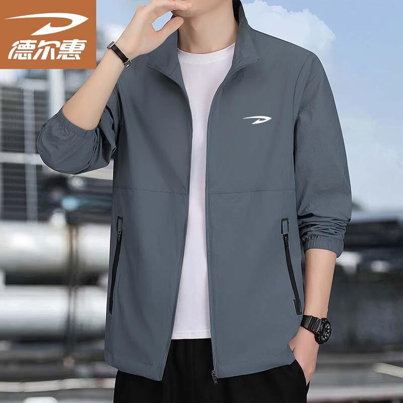 Deerhui Men's Solid Color Sun Protection Jacket