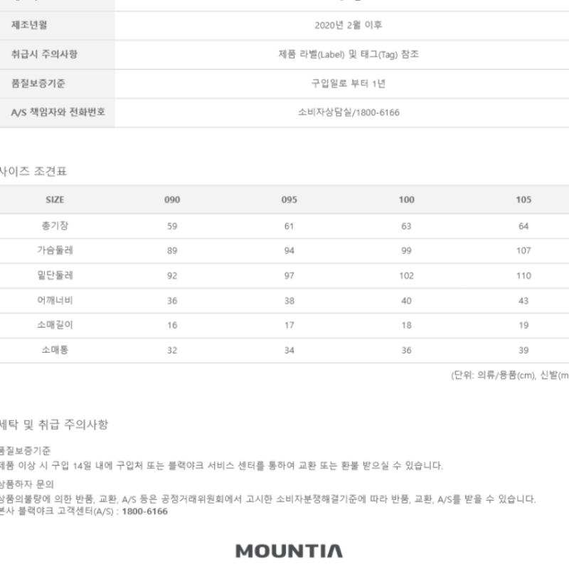 [MounTia] MounTia Frühling Sommer Saison Damen S Oliva T ShirT 4 1mqTSm0507