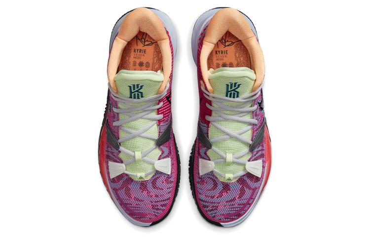 Nike Kyrie 7 Ep 'Creator' DC0589-601