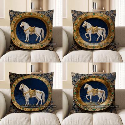 Padrão de Capa de Almofada Elegante Cavalo Branco 2D Com Moldura Ornamentada Capa de Almofada Adequada Para Sofá Quarto Carro