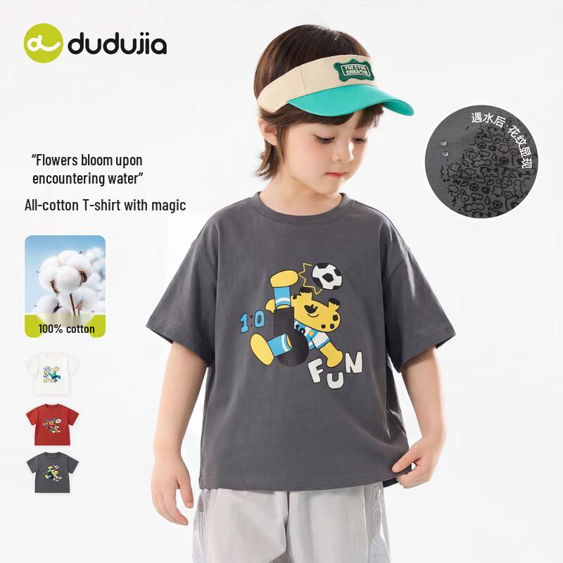 Unisex 100% Cotton Baby Short Sleeve T-Shirt