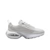 Nike Air Max Portal SE IB8880-101