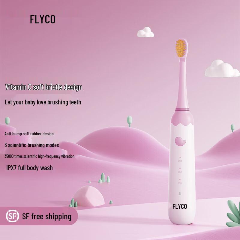 

FLYCO FT7110 Kids Sonic Electric Toothbrush