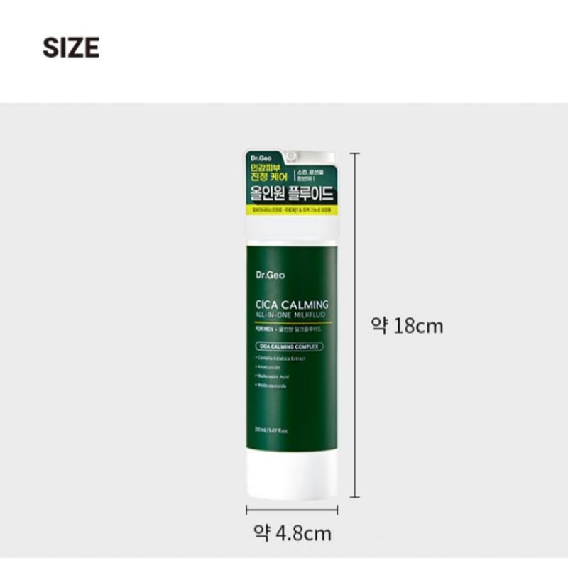 Daiso Dr.geo Sika SoothIng All In One Milk Fluid 150 Ml