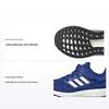 Pureboost C Comfortable Sports Durable Low-Top Kids Running Shoes Kids Running Shoes Blue ID8490