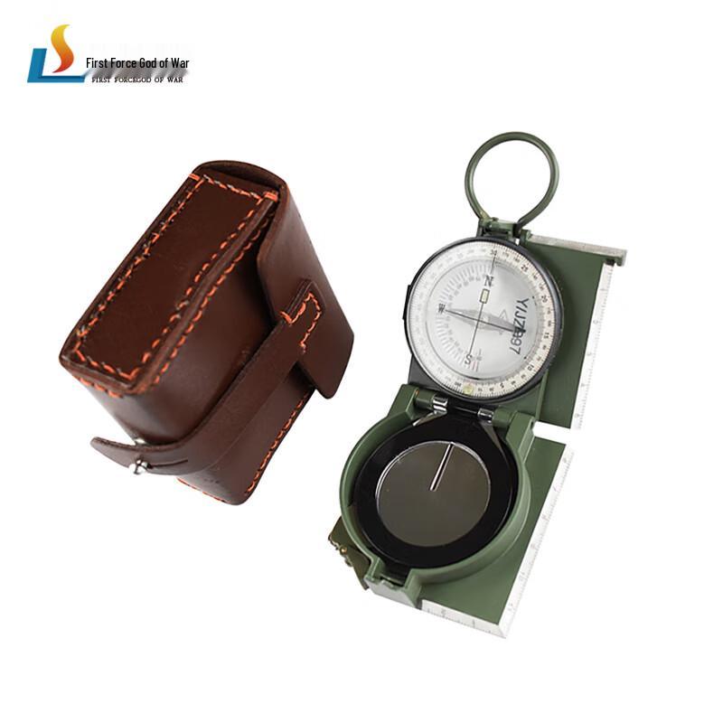 ShouLi ZhanShen 97 Professional Outdoor Compass