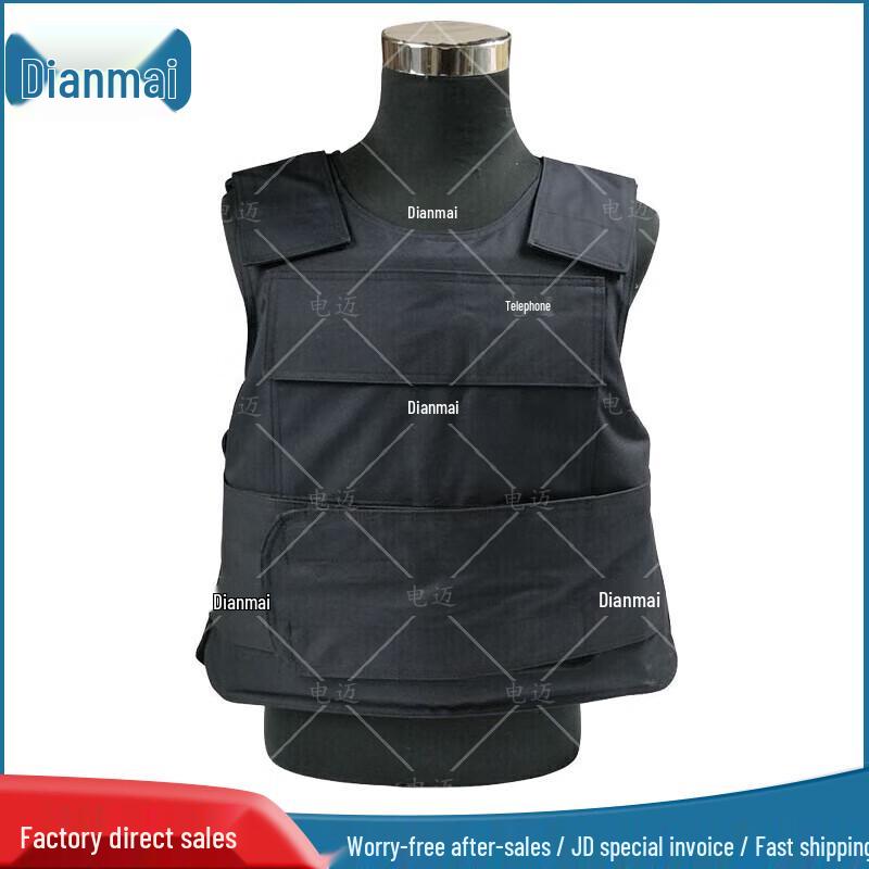 Dianmai Tactical Body Armor & Stab-Proof Vests