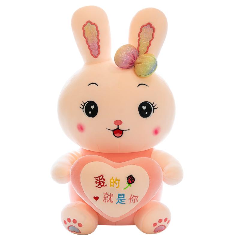 New Couple Rabbit Doll Plush Toys Hug Little Rabbit Pillow Year of Rabbit Mascot Birthday Gift for Women