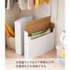 Yamazaki Works Storage Box 2-Piece Set White Approx. W63xD12xH45cm (excluding Handle, Per Piece) Tower Large Capacity Storage Box with
