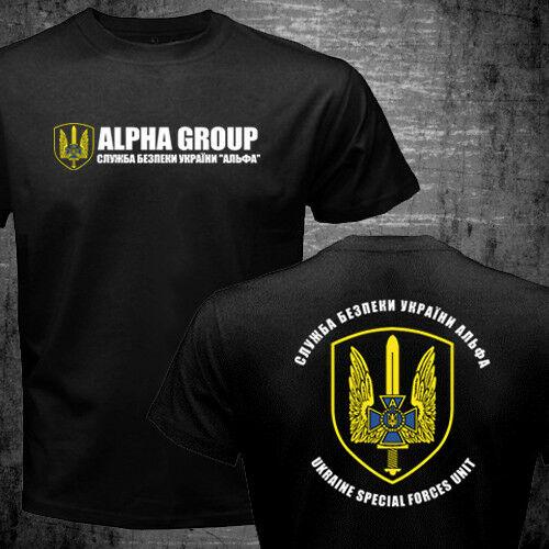 

Нова військова чоловіча футболка Спецпризначенець Україна Спецпризначенці Група Альфа 2XL