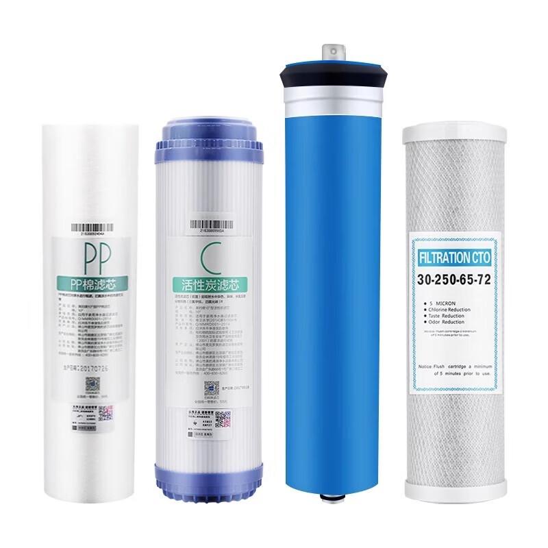 Midea Commercial Water Purifier PP Cotton Filter for ZRO1824-H4