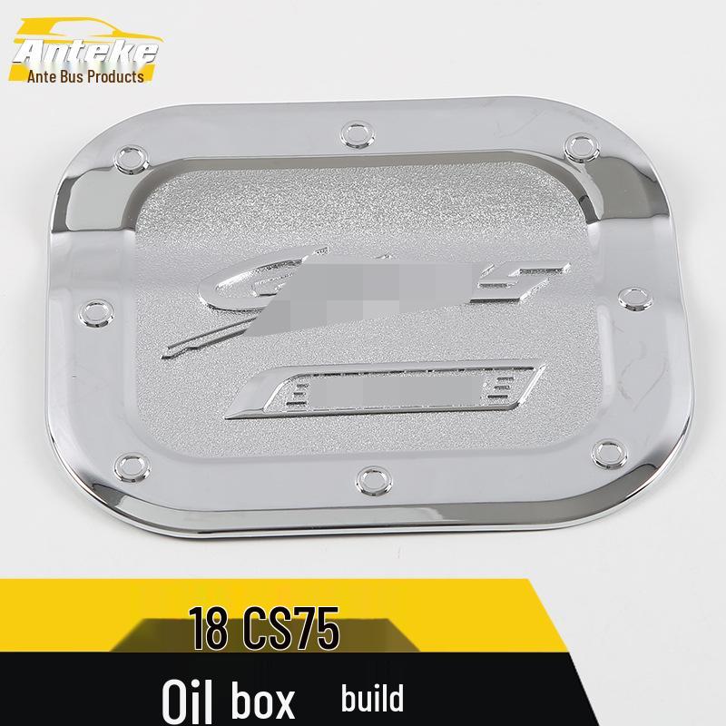 CS75 Fuel Tank Cap Protective Sticker: Scratch-Resistant Decorative Film for 18 Models