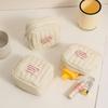 Sanitary Pad Storage Bag Samll Period Pouch for Purse Cute Menstrual Period Bag Tampon Pad Holder for Purse, Lipstick Bag