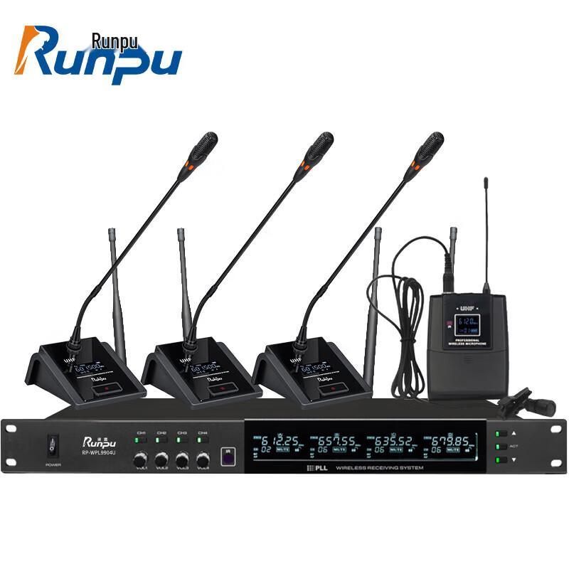 

Runpu Professional Wireless Conference Microphone System (CN version)