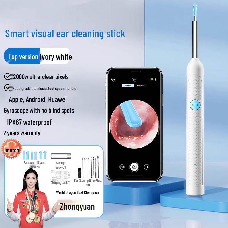 

Visual Ear Spoon: Wireless 2000W Ultra-Clear Smart Ear Cleaning Tool