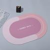 Printed Contrast Color Plush Diatom Mud Moisture-wicking Mat Non-slip Bathroom Bathroom Quick Drying Mat Home Door Rug