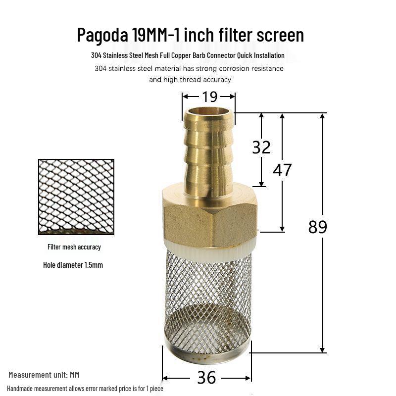 4/6/1 Inch Soft Water Hose & Oil Filter Screen Connector for Fish Tank Pump Impurity Isolation.