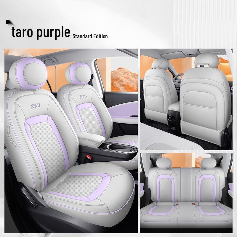 DJGY JAC Yiwei 3 Car Seat Cushion: Sporty Leather, All-Season Cover