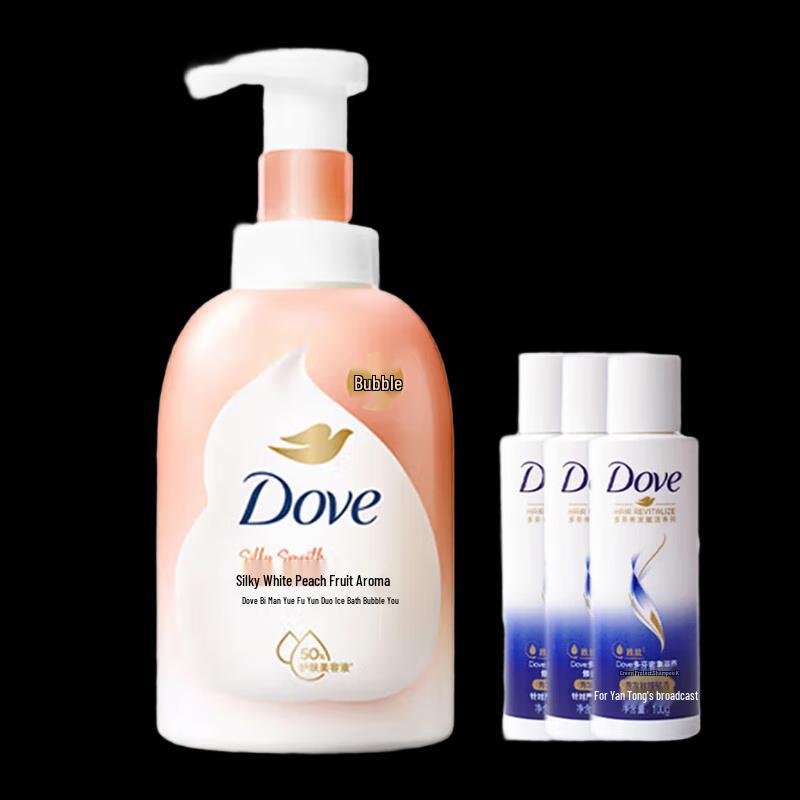 DOVE White Peach Foaming Shower Wash & Shampoo Set