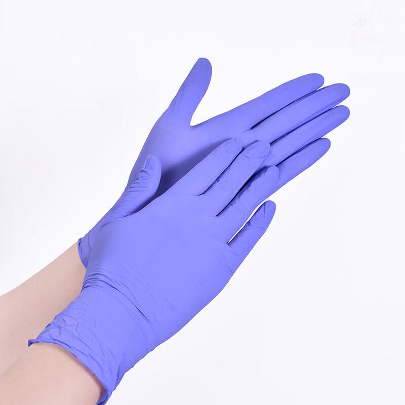 OEING Thickened Disposable Nitrile Gloves
