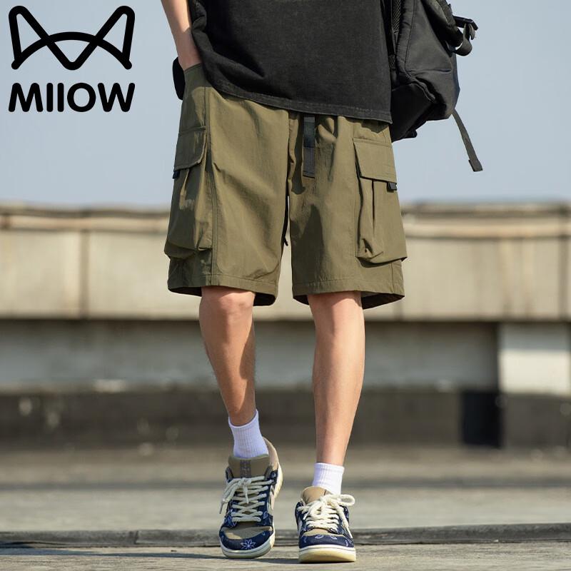 

Maoren Men s Summer Ice Silk Cargo Shorts M