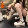 Women's Thick-soled Lace-up Winter Lightweight Warm Cold-proof Padded Snow Boots Non-slip Wear-resistant Casual Sneakers Cotton Boots