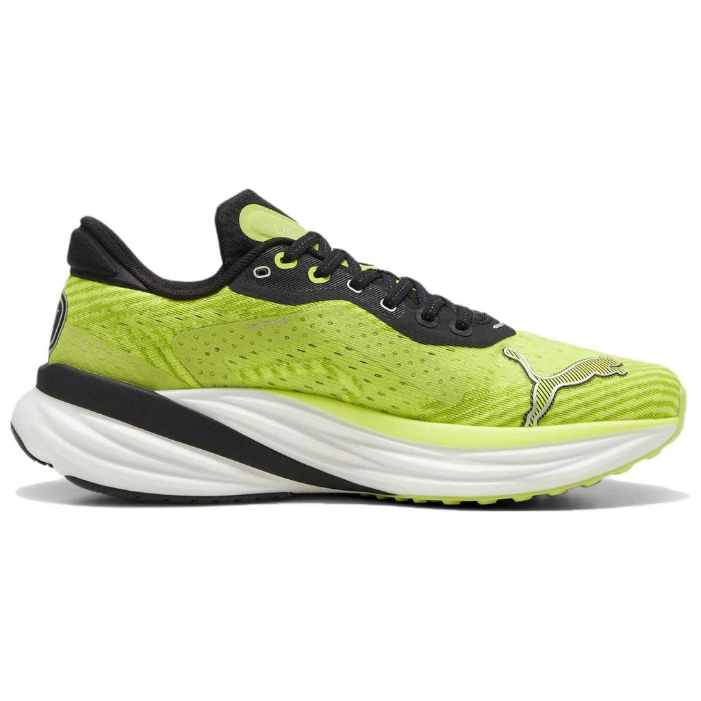 PUMA Magnify Nitro 2 Comfortable And Breathable Cushioning, Wear Resistant Low top Casual Running Shoes Men's 380090-02