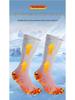 Smart Electric Heated Socks for Skiing and Warmth – Cotton Heating Socks