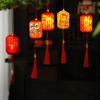 Red New Year Lantern 2026 Horse Year Luminous Cloth Lantern Handheld Lantern  Home Decoration