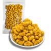 Curry Cashew Nuts Cashew Nuts Nuts Snacks Curry Cashews 150g Commercial Use Curry [Snacks Flavor] [Alneka]