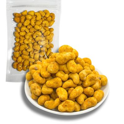 Curry Cashewkerne Cashewkerne Nüsse Snacks Curry-Cashews 150g Kommerzielle Nutzung Curry [Snack-Geschmack] [Alneka]