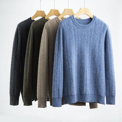 Twisted Crew Neck Cashmere Shirt Men's 2025 New Thickened Knitted Korean Version of Youth Pullover Sweater