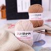 4-Ply Milk Cotton Yarn for Baby Sweaters, Dolls, Shoes, Hats, Crochet & DIY Knitting Projects