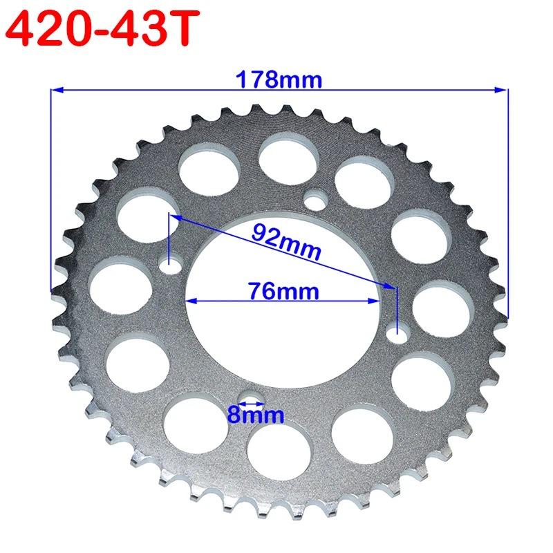 Motorcycle 420 Chain 35/37/39/41/43/45/48/51/53/57/60T Rear Sprocket ID 76mm For 50 70 90 110 125 250cc Pit Dirt Bike Quad ATV