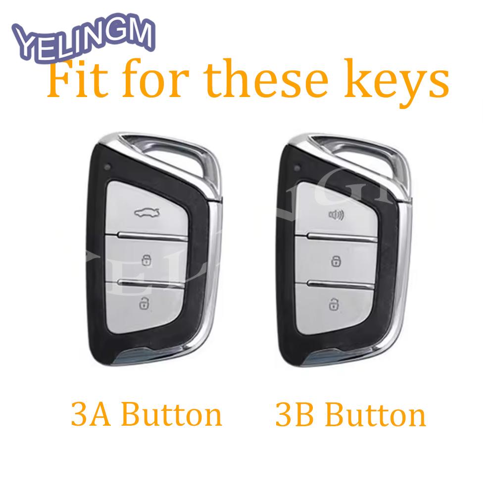 New Tpu 3Button Car Key Case Suitable For Jac Jiayue A5 X4 X7 Ic5 Iev S4 7S T8 Refine S4 S7 M6 Keyless Keychain Accessories