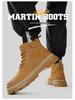 Men's Genuine Leather High-Top Martin Boots - Yellow Retro Winter Snow Shoes with Plush Lining