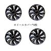 ILuvic Hjulkapsler Hjulkapsler for 13" 14" 15" 16" 4 stk. Enkel installasjon