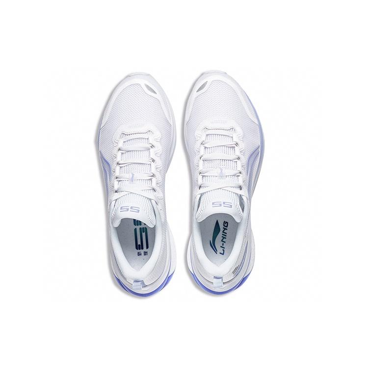 Li-Ning WuShi 5S 3.0 V2 'White Purple' Men's ARST023-2
