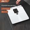Xiangshan 8-Electrode Smart Body Fat Scale with Handle (CN Version)