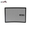 FOR BMW F900R F900XR F 900 R F 900 XR 2020 2021 2022 2023 Motorcycle Radiator Guard Grille Cover Protector Protective Grill