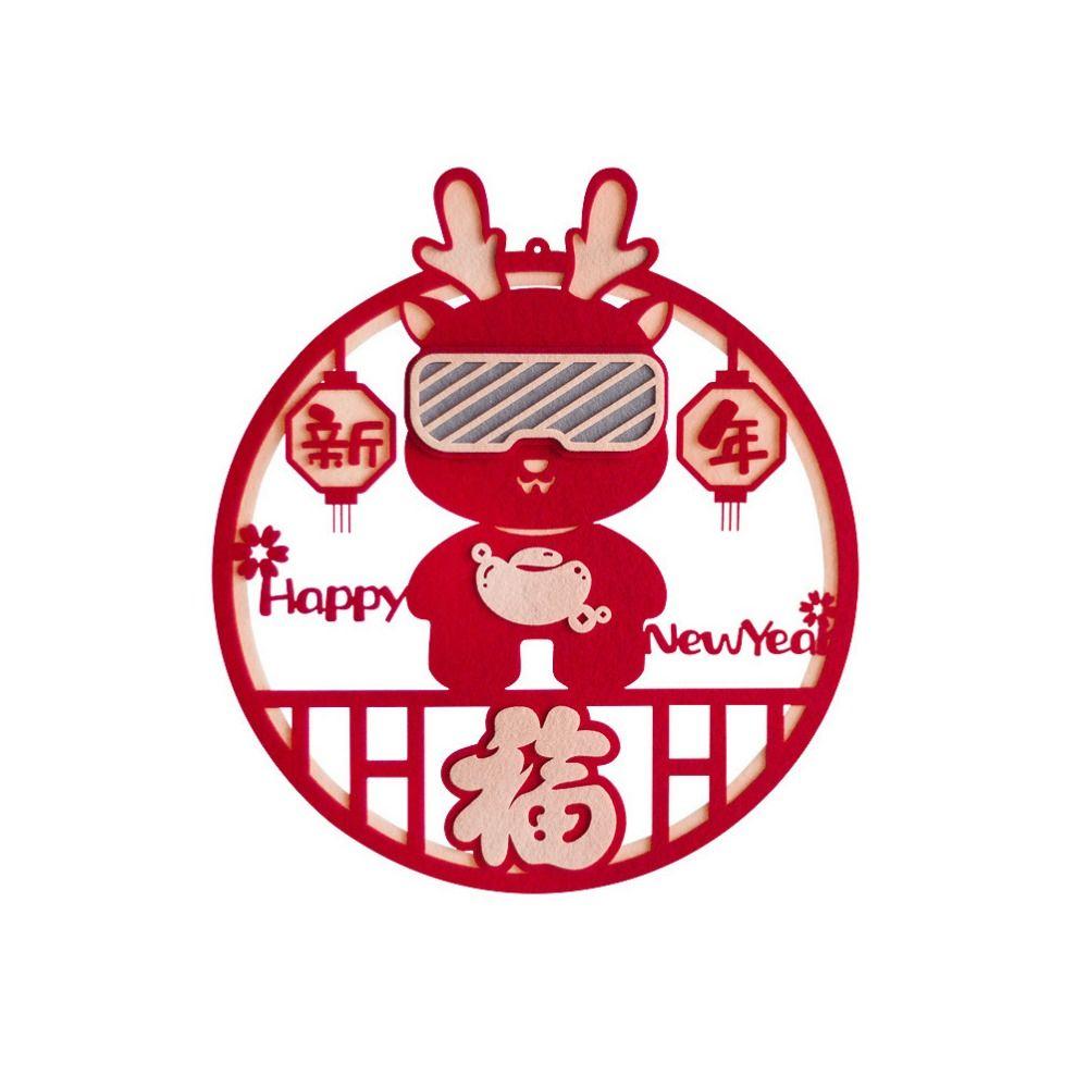 

Войлок Дракон Год Окна Цветок Декоративные Стены Окна Стекла Наклейки Стены A