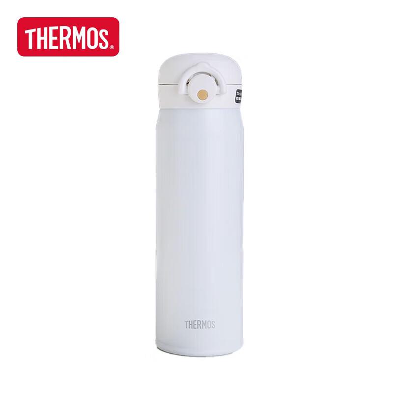 Thermos JNR-501 Flip-Lid Insulated Vacuum Bottle