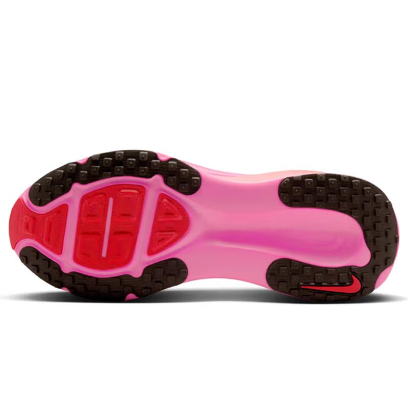 Nike Herren Laufschuhe Vomero 18