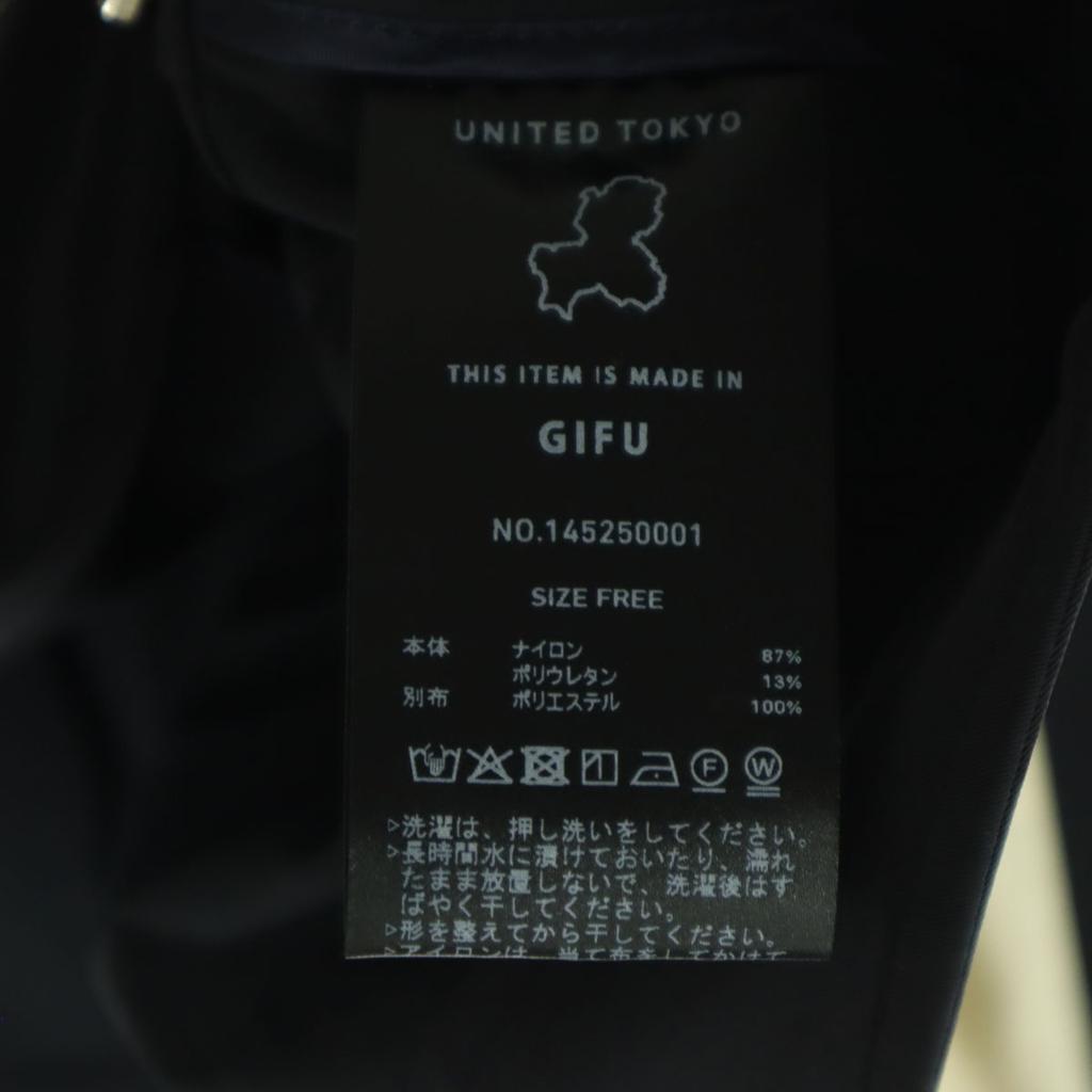 UNITED TOKYO made in Japan By color Long sleeve Nylon jacket F Navy Women Used