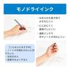 Tombow Mono Graph Light Gel Ballpoint Pen, 0.5mm, Gray Barrel, Black Ink, 5-Pack BJ-MGLE71-5P, Mono Dry Ink, High-Precision Needle Tip, High-Density