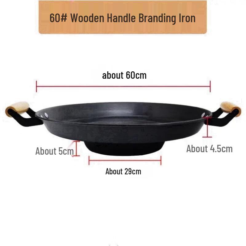 

ZISIZ 60cm Non-stick Thickened Griddle Pan