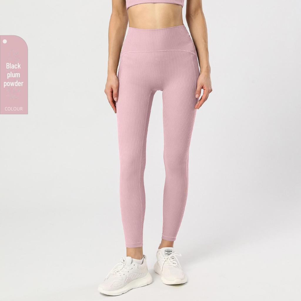 Women's Ribbed High-Waist Yoga Pants - Sculpting Peach Fit