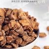 170g Tongrentang Burdock Root Herbal Tea Chinese Wellness Drink