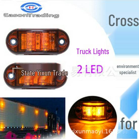 Volkswagen Skoda LED License Plate Light Decoder