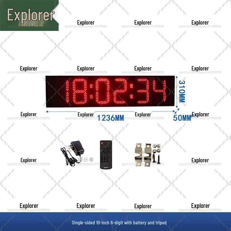 Hand-Tap LED Sports Competition Timer